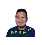 みやこスタンプその2（個別スタンプ：4）