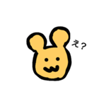 シンプル日常会話（個別スタンプ：1）