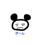 シンプル日常会話（個別スタンプ：8）