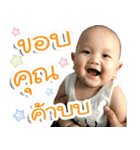 The Little Ar-po（個別スタンプ：4）