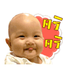 The Little Ar-po（個別スタンプ：5）