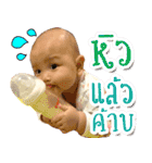 The Little Ar-po（個別スタンプ：12）