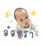 The Little Ar-po（個別スタンプ：13）