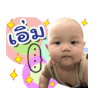 The Little Ar-po（個別スタンプ：15）