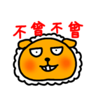Hitsujiinu Taiwanese Sticker（個別スタンプ：5）