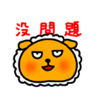 Hitsujiinu Taiwanese Sticker（個別スタンプ：6）