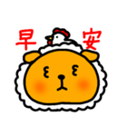Hitsujiinu Taiwanese Sticker（個別スタンプ：14）