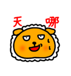 Hitsujiinu Taiwanese Sticker（個別スタンプ：16）
