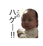 柚奈_dowob（個別スタンプ：14）