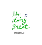トーカージャパン（個別スタンプ：4）