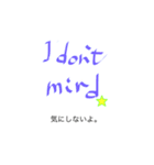 トーカージャパン（個別スタンプ：14）