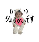 yui-1（個別スタンプ：1）