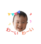 yui-1（個別スタンプ：11）