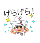 Hoshi.V11（個別スタンプ：22）