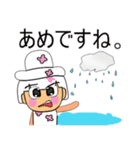 Hoshi.V11（個別スタンプ：29）