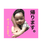 けいちゃんの日常（個別スタンプ：7）