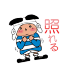 東大阪スタンプ（個別スタンプ：5）