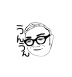 元気で明るくちょっとアホなヒューマンたち（個別スタンプ：13）