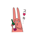 呑んだくれうさぎ 2（個別スタンプ：1）