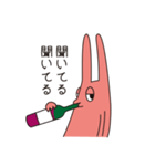 呑んだくれうさぎ 2（個別スタンプ：8）