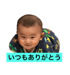 おチビちゃんの日常（個別スタンプ：16）