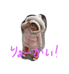 瀧元家仲良しスタンプ（個別スタンプ：3）