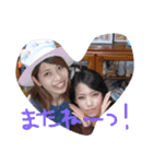 瀧元家仲良しスタンプ（個別スタンプ：6）