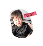瀧元家仲良しスタンプ（個別スタンプ：11）