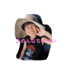 瀧元家仲良しスタンプ（個別スタンプ：12）