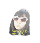 Yukina Tateyama（個別スタンプ：1）