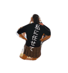 Yukina Tateyama（個別スタンプ：3）