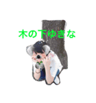 Yukina Tateyama（個別スタンプ：6）