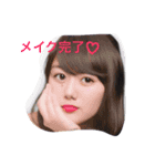 Yukina Tateyama（個別スタンプ：7）