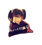 Yukina Tateyama（個別スタンプ：15）