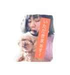 Yukina Tateyama（個別スタンプ：16）