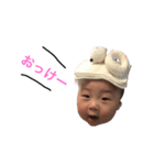 翔さん①（個別スタンプ：3）