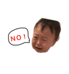 翔さん①（個別スタンプ：5）