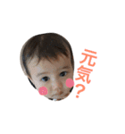 aotosan（個別スタンプ：16）