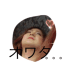べりーちゃん！！（個別スタンプ：5）