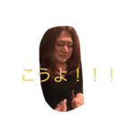 べりーちゃん！！（個別スタンプ：9）
