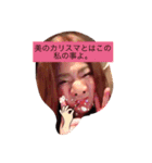 べりーちゃん！！（個別スタンプ：10）