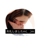 べりーちゃん！！（個別スタンプ：12）