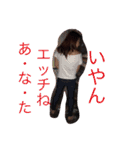 べりーちゃん！！（個別スタンプ：16）