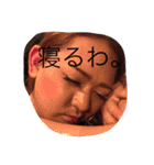 べりーちゃん！！（個別スタンプ：17）