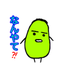 まめおくん（個別スタンプ：2）