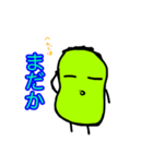 まめおくん（個別スタンプ：3）
