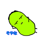 まめおくん（個別スタンプ：5）