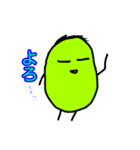 まめおくん（個別スタンプ：8）