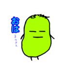 まめおくん（個別スタンプ：10）