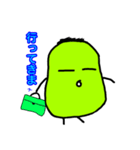 まめおくん（個別スタンプ：11）